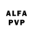 Alfa_PVP мука Mariya Tikhomirova