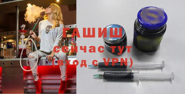 таблы Гусь-Хрустальный
