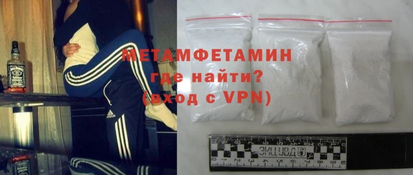 2c-b Гусев