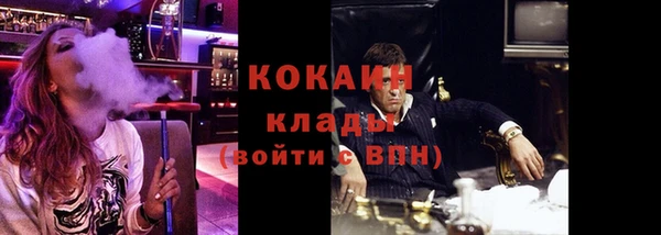 таблы Гусь-Хрустальный