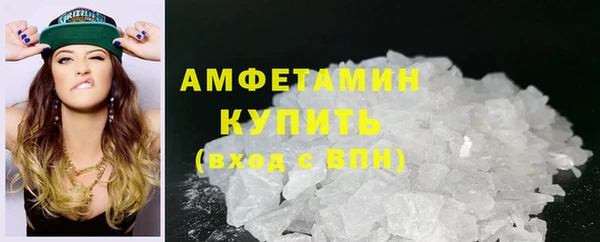 2c-b Гусев