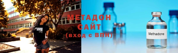 2c-b Гусев