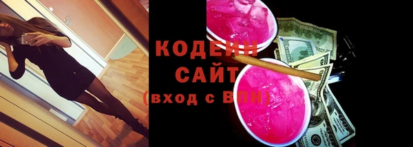 таблы Гусь-Хрустальный