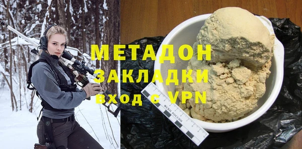 таблы Гусь-Хрустальный