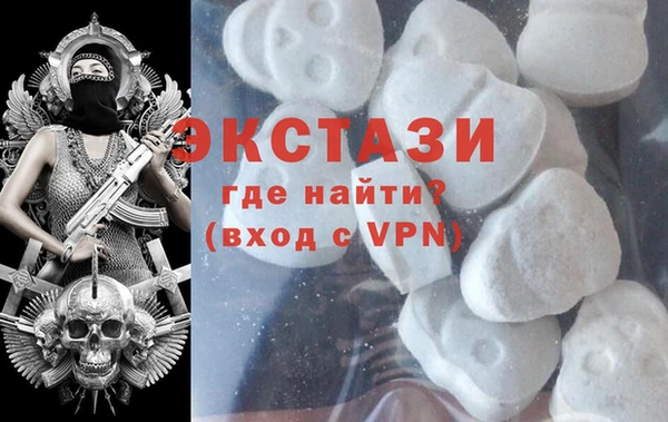 таблы Гусь-Хрустальный