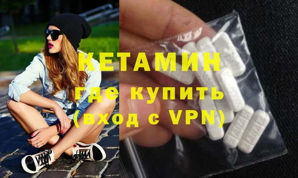 таблы Гусь-Хрустальный