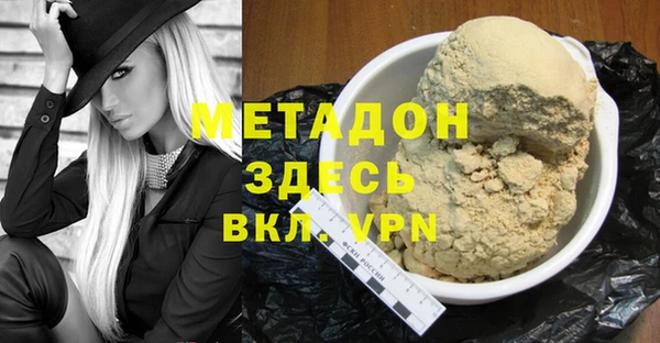 2c-b Гусев
