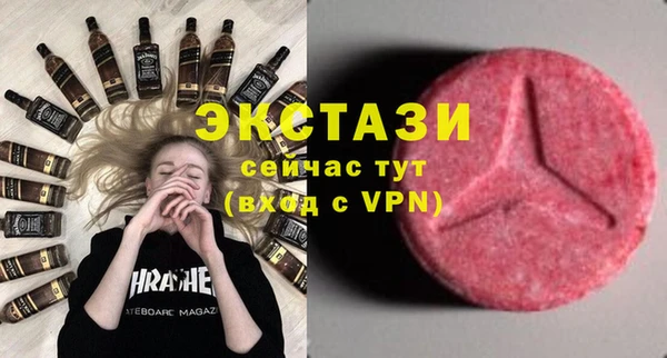 таблы Гусь-Хрустальный