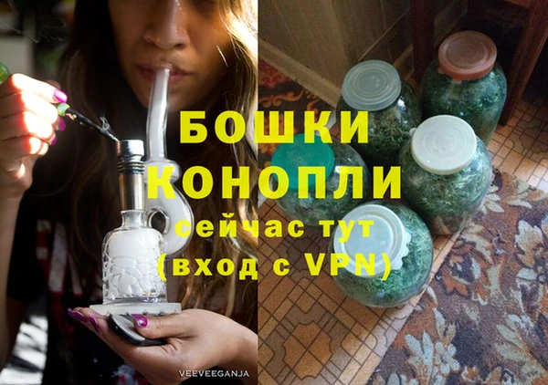 таблы Гусь-Хрустальный